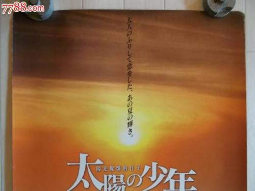 二本大学毕业有学位证吗